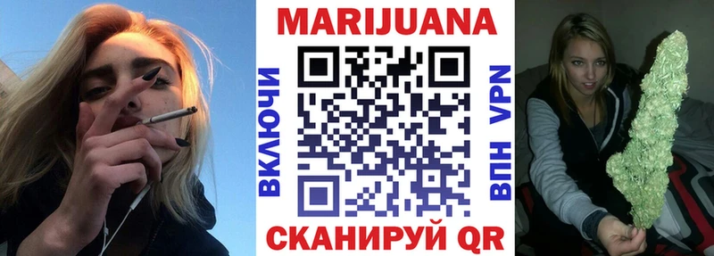 Где купить Ардон СК  Гашиш 