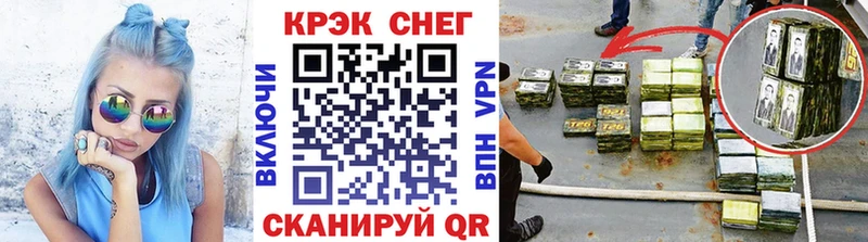 Кокаин VHQ  наркотики  Ардон 