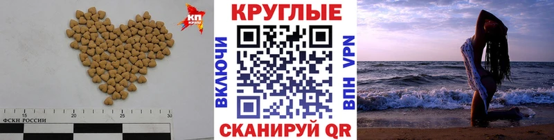 купить наркотики цена Ардон Экстази диски