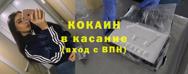 a pvp Алзамай