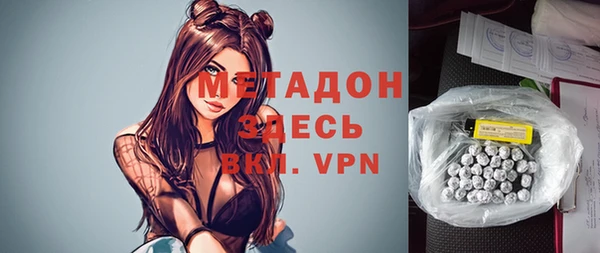 дживик Алексин