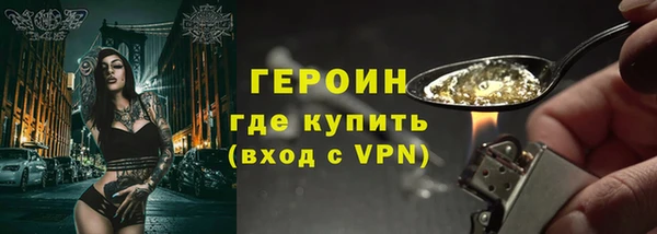 дживик Алексин
