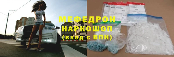 твердый Алексеевка