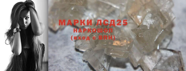 твердый Алексеевка