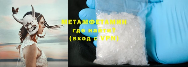 гашиш Заволжье