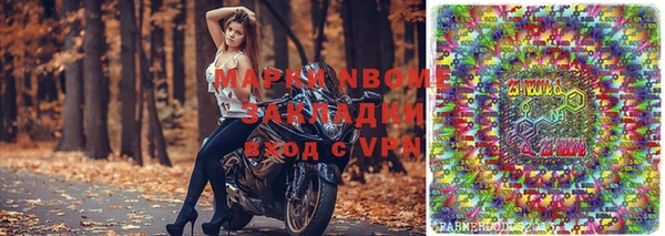 твердый Алексеевка