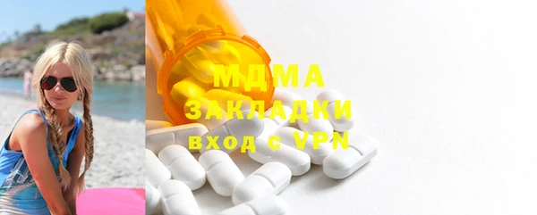 твердый Алексеевка