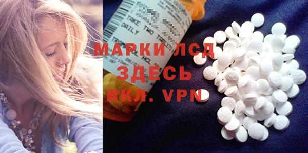 дживик Алексин