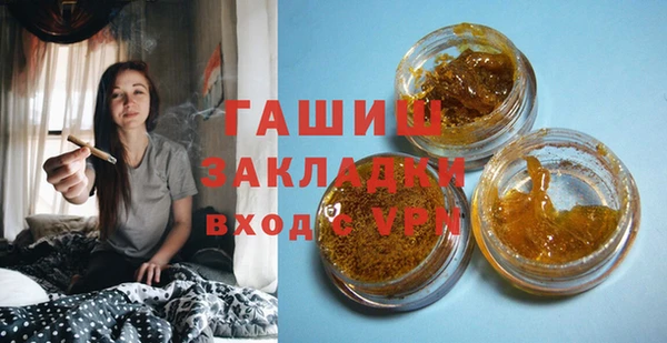 a pvp Алзамай