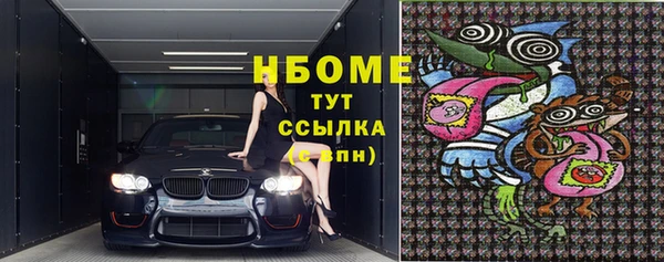 a pvp Алзамай