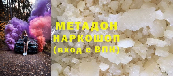 a pvp Алзамай