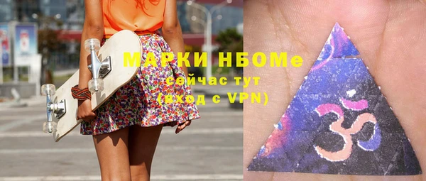 твердый Алексеевка