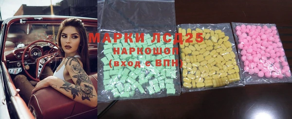 дживик Алексин