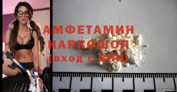 дживик Алексин