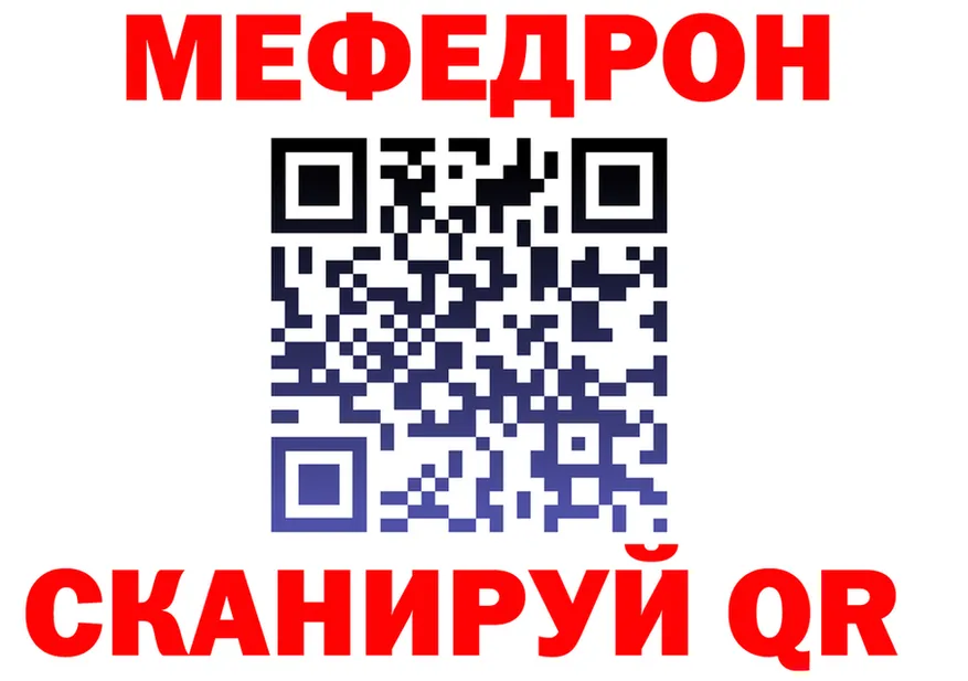 МЕФ 4 MMC сайт маркетплейс KRAKEN Ардон