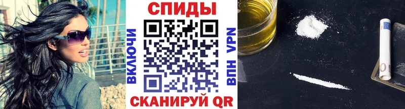 Первитин винт  Ардон 