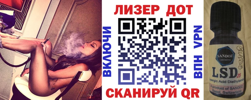 KRAKEN как зайти  Ардон  Марки N-bome 1500мкг 