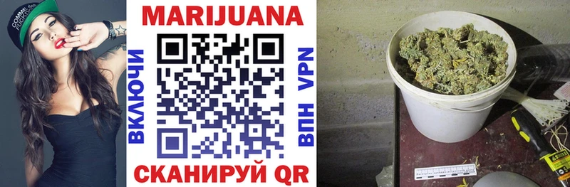 цены наркотик  Ардон  Конопля LSD WEED 